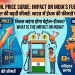 Crude Oil Price