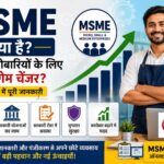 MSME