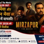 Mirzapur The Movie